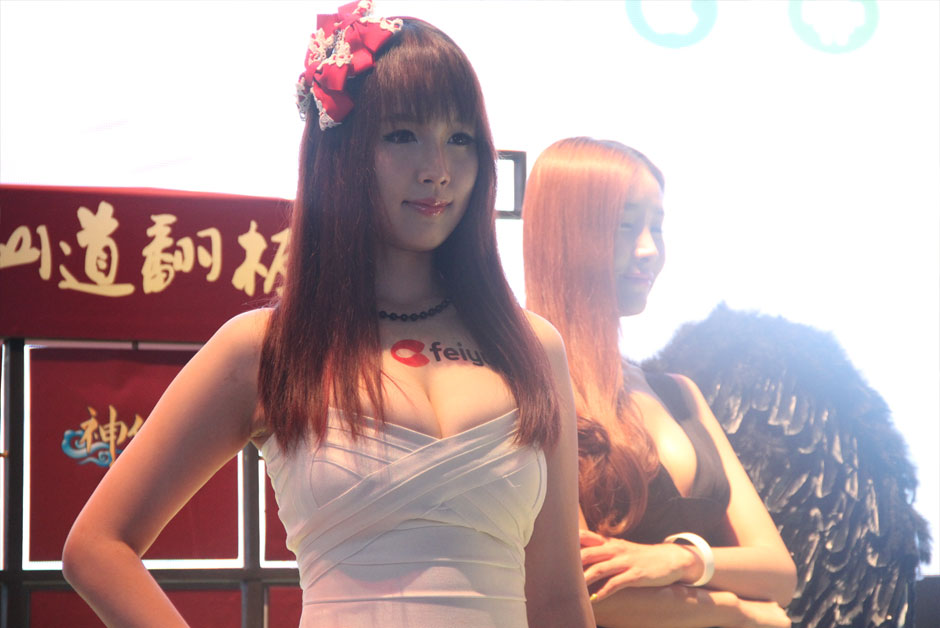 Second Busty Girl in Chinajoy